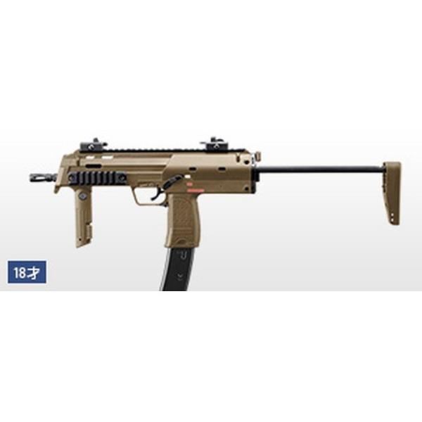 mp7a1 ガスブローバック 東京マルイの人気商品・通販・価格比較 mp7a1 ガスブローバック 東京マルイの人気商品・通販・価格比較