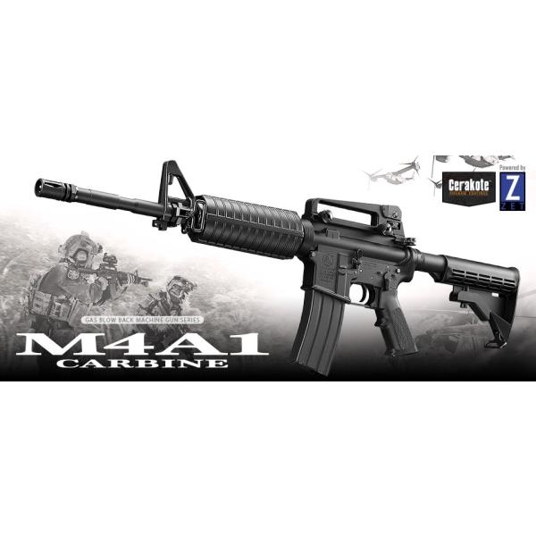 ガスブロM4A1 ブラック ケース付き TOKYO MARUI（東京マルイ） あすつく ガスブローバックマシンガン M4A1