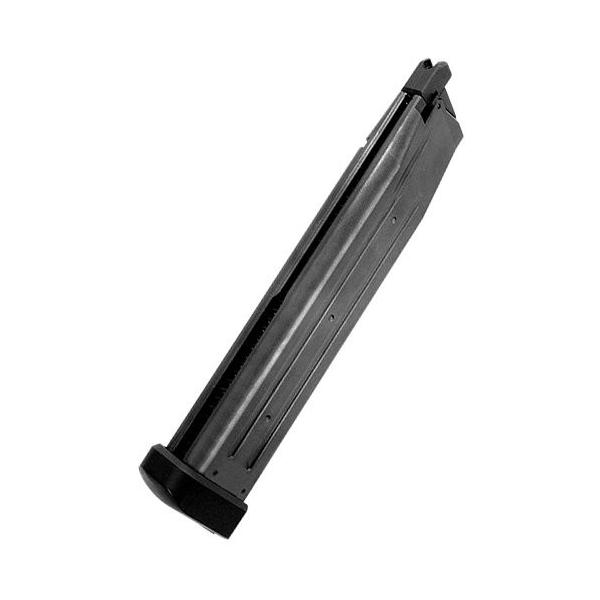 TOKYO MARUI（東京マルイ） ハイキャパ5.1用 50連ロングマガジン