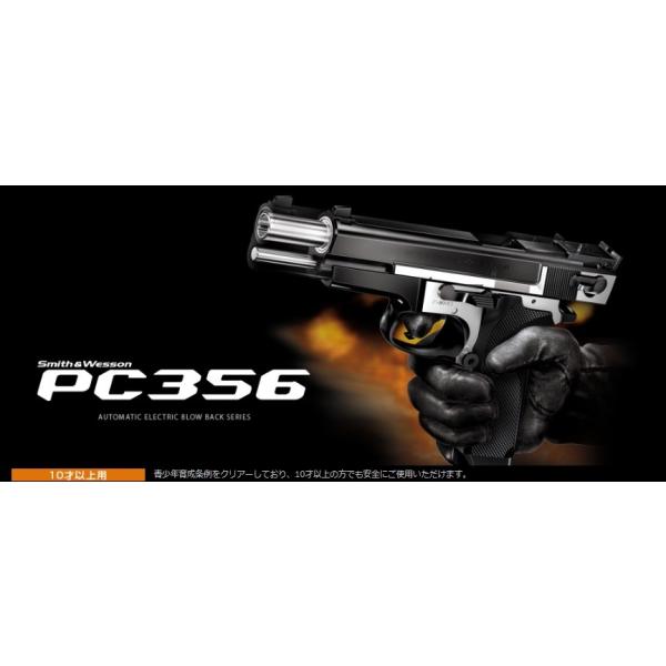 }C 10Έȏp du[obN tI[g X~X&amp;EFb\ PC356