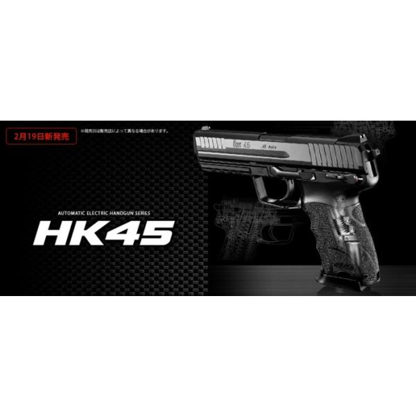 d nhK HK45 }C 4952839175151 18ΈȏΏ