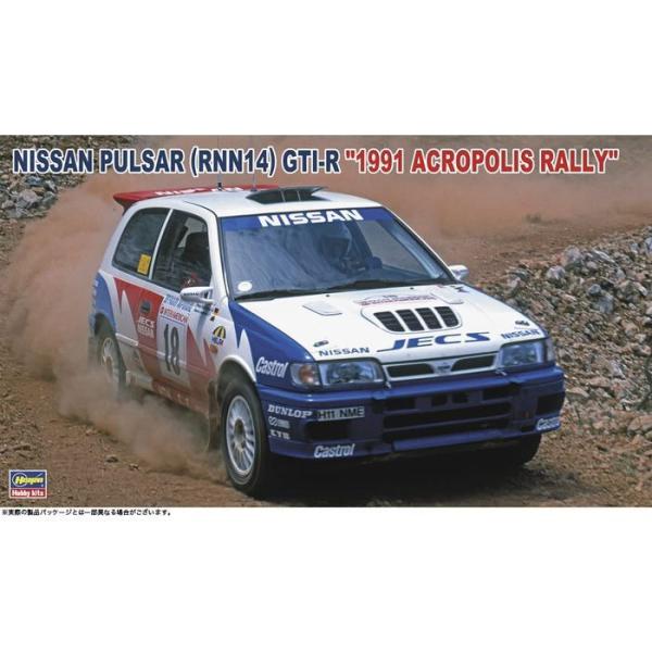 ハセガワ 1/24 ニッサン パルサー(RNN14)GTI-R 1991 アクロポリス