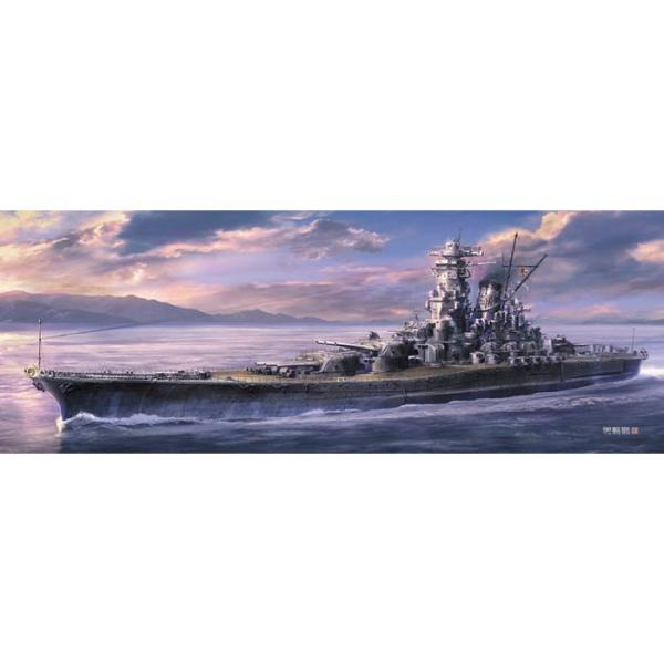 日本海軍 戦艦 大和 “1945 天一号作戦” w/アメリカ艦載機 プラモデル
