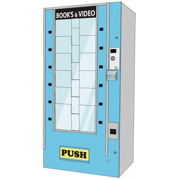 1/12 g̋@ ubNx_[ vf ͌^ nZK FA13