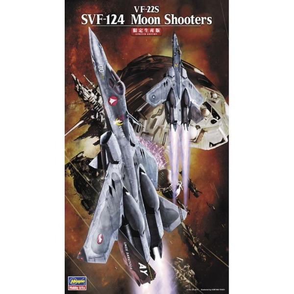 1/72 �v�����f�� VF-22S SVF-124 ���[���V���[�^�[�Y �}�N���X7�@MACROSS �n�Z�K�� 65784