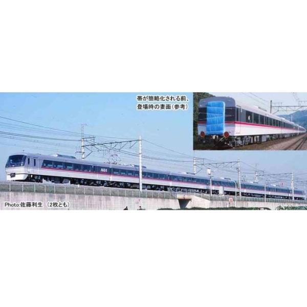 Nゲージ 西武鉄道10000系 1次車 登場時 特急「小江戸」 7両セット 鉄道模型 マイクロエース A1980