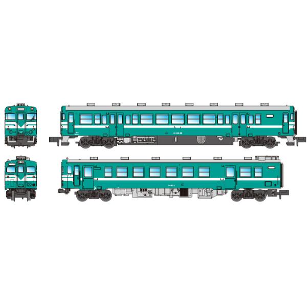 Nゲージ キハ23-22+キハ37-1 加古川線色 2両セット 鉄道模型 マイクロエース A2569