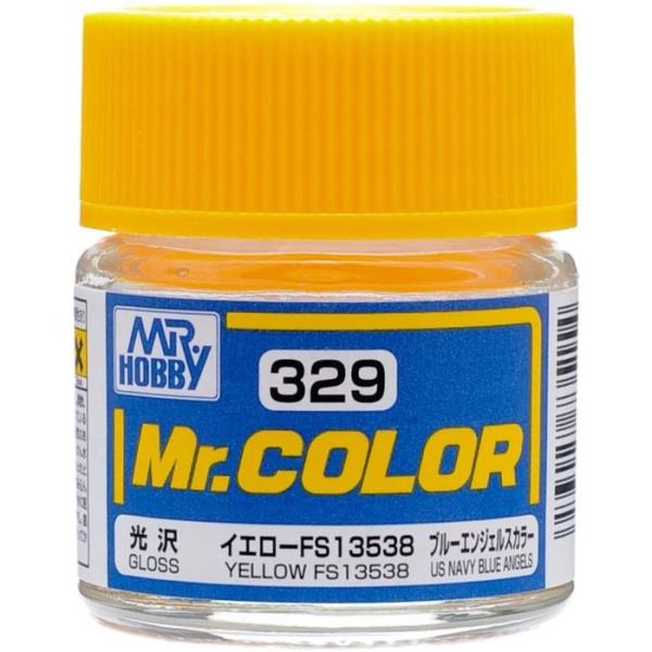  CG[FS13538() frhNIX C329