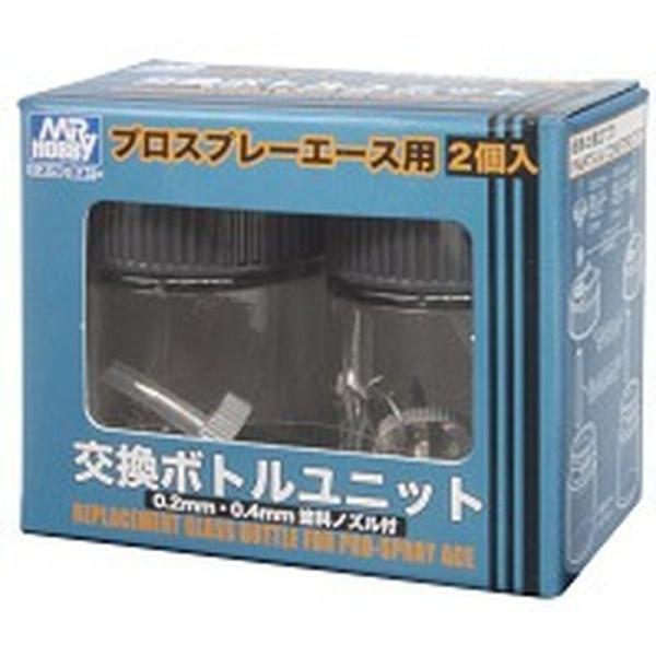 プロスプレーエース用交換ボトルユニット GSIクレオス PS-181B