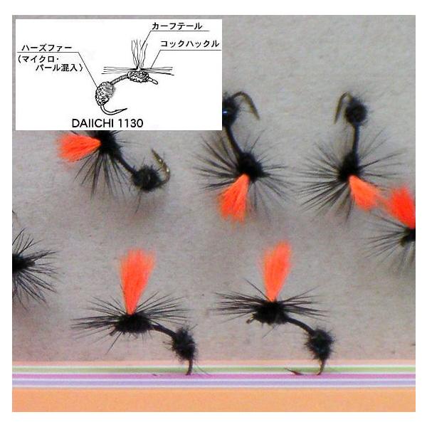 カーブド・シャンクの「DAIICHI 1130」にダビングすることで、水に落ちたアントの形状的特徴を体現。関節部分を長めに設け、またボディ上部形状を「急太り」にすることで、ムシっぽく、アリっぽく、そして女性のボディを彷彿させる形状に。またボ...