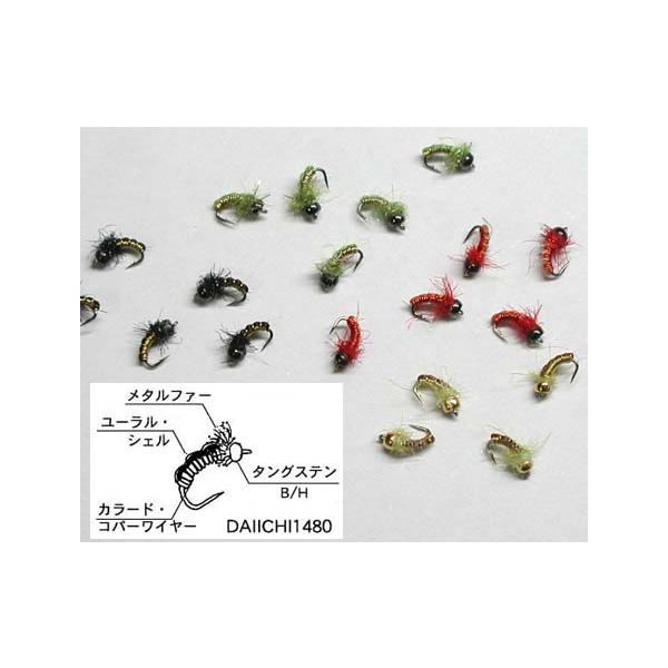 小さなボディにもかかわらず、比重の大きな「タングステン製ビーズヘッド」の効果で、ティペットを素早く“引き込んで”沈下し、狙ったゾーンへ。沈下方向が垂直に近くなるため、落下するフライを見慣れたいわゆる「スレマス」にも効果的。当然水中でヒラを打...