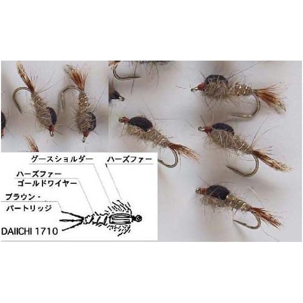 ニンフで選択に迷ったら、まずはこのフライ。良質なハーズマスクからとったガードヘアーとアンダーファーをベストバランスでブレンド。濃淡2色・各5サイズのラインナップですが、フィールド状況やトラウトのスレ具合・先行者の有無によってフライを使い分け...