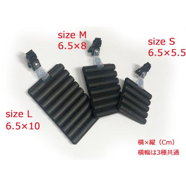 楕円（オーバル形）を半分に割った形状のフォームが連続配置。フライが刺しやすく、フォーム密度が高いので刺したフライは抜けにくい。ミッジサイズ〜＃８程度に適合。バーブレスフックでもボチボチしっかりホールドします。