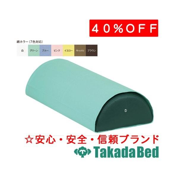 cxbh쏊 J[~}N()TB-77C-04pȐJo[ C-04 Takada Bed