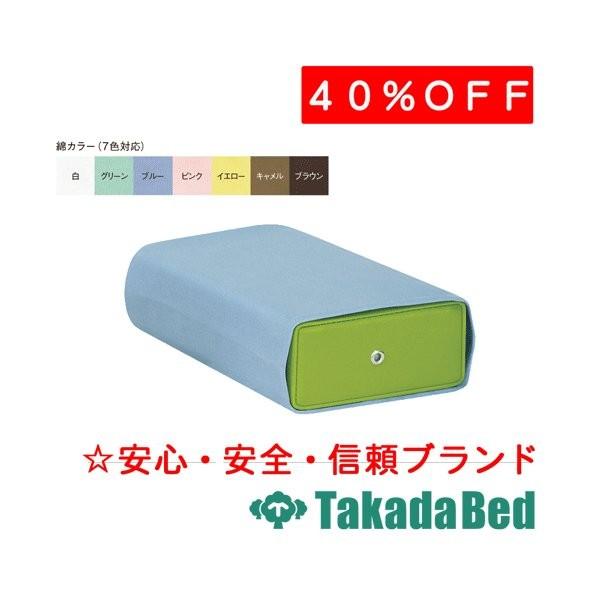 cxbh쏊 J[z}N()TB-77C-10pȐJo[ C-10 Takada Bed