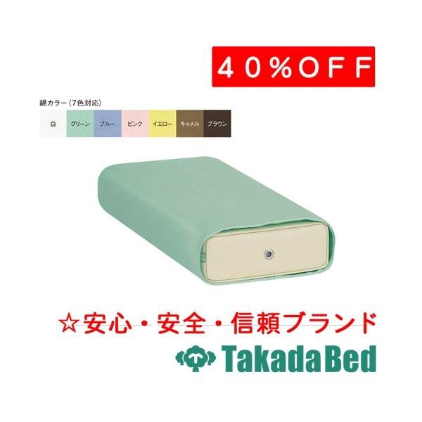 cxbh쏊 J[z}N()TB-77C-11pȐJo[ C-11 Takada Bed