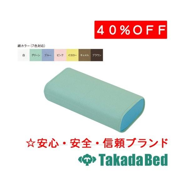 cxbh쏊 ǂ܂}N()TB-77C-110pȐJo[ C-110 Takada Bed