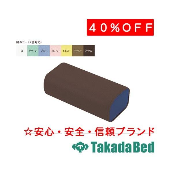 cxbh쏊 ǂ܂}N()TB-77C-111pȐJo[ C-111 Takada Bed