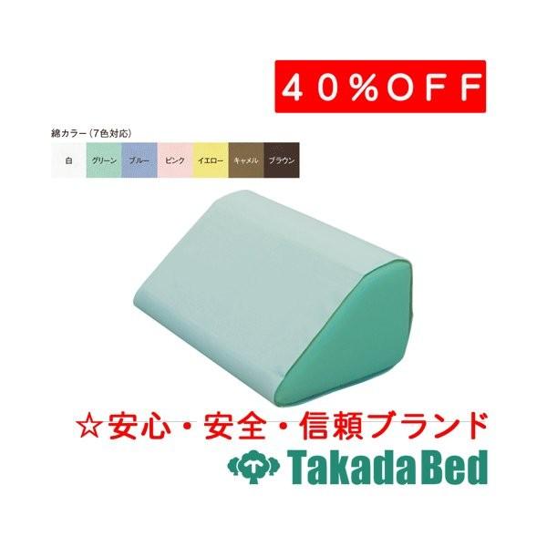 cxbh쏊 nr}NTB-77C-32pȐJo[ C-32 Takada Bed