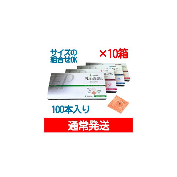 t@X ~I100{×10 vinco ʏ픭