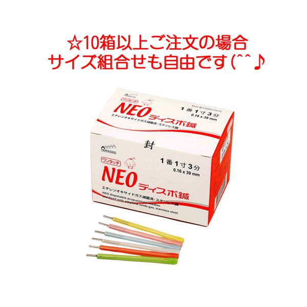 fm-d_fmh-033