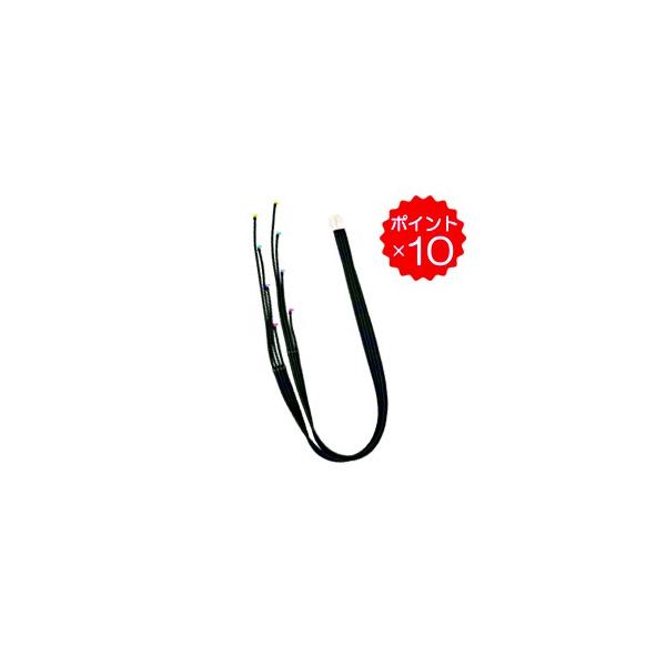 ドクターメドマー用パーツ　H-52A  両脚用ホース