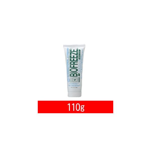 修*ん様 BIOFREEZE 冷却療法クリーム 110g×2本 バイオフリーズ（BIOFREEZE） 110g チューブ 通常発送 送料別