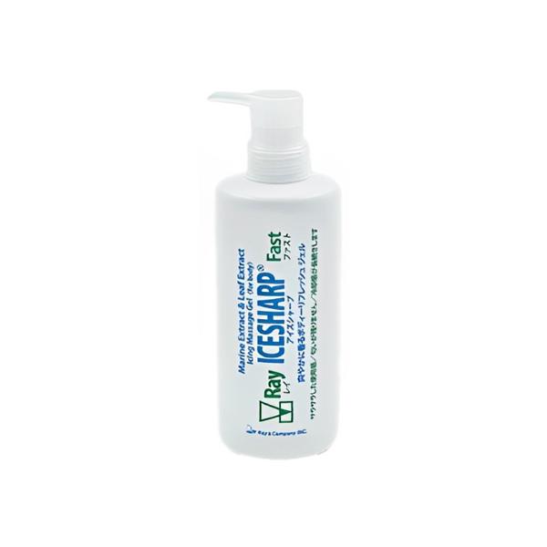 レイ アイスシャープ ファスト 500g