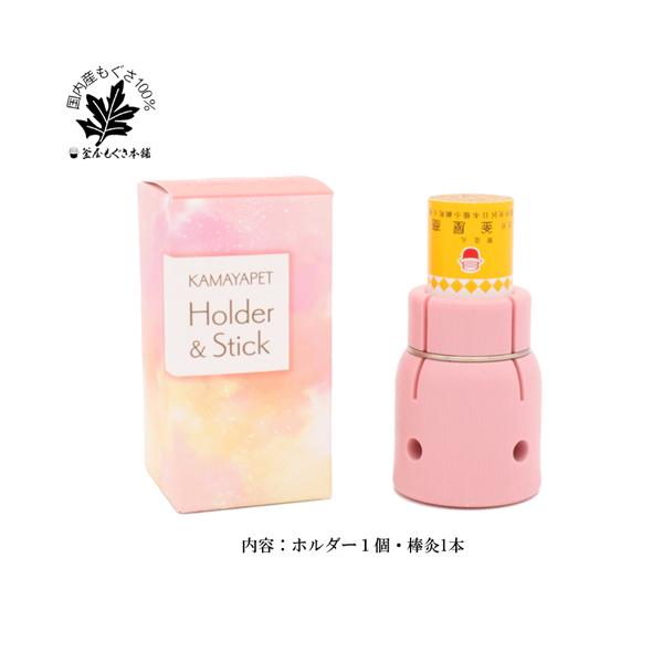 カマヤペット 6本入4箱＋バラ3本＋未使用ホルダー１つ カマヤペットホルダー : フジメディカルダイレクト - 通販 - Yahoo