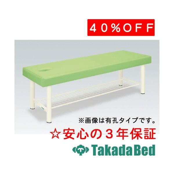���c�x�b�h���쏊 �O�rDX�x�b�h-8 TB-1034 Takada Bed