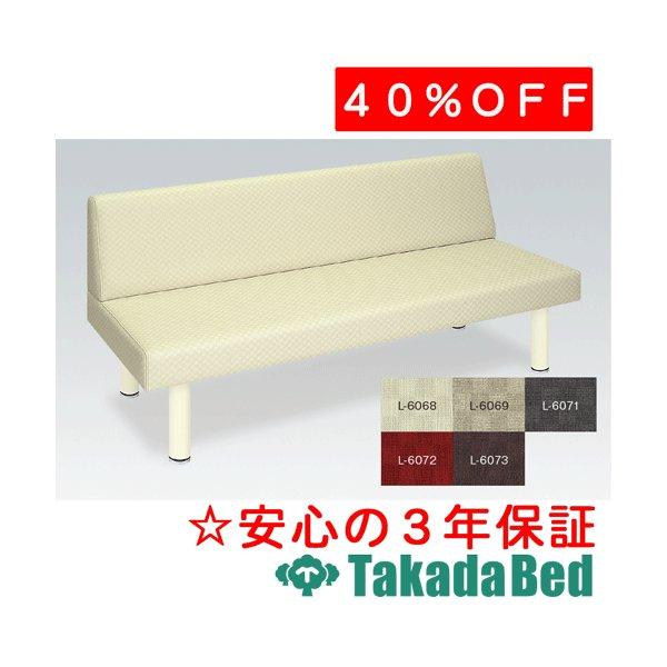 cxbh쏊 tBtBIbeB(01) TB-1102-01 Takada Bed