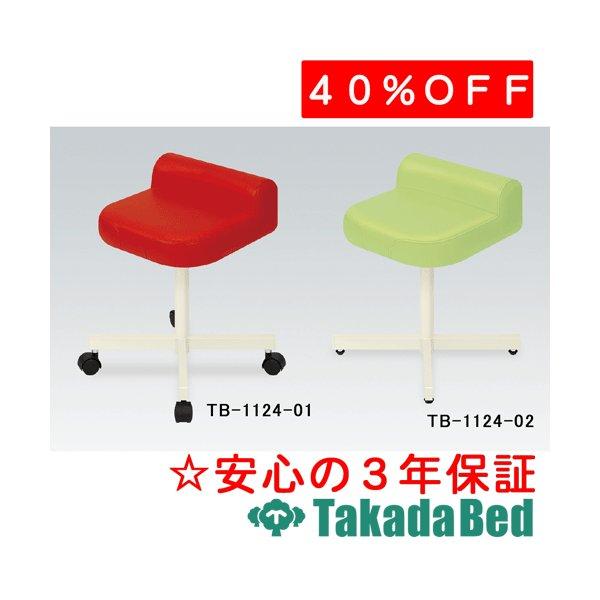 cxbh쏊 STr[ TB-1124 Takada Bed