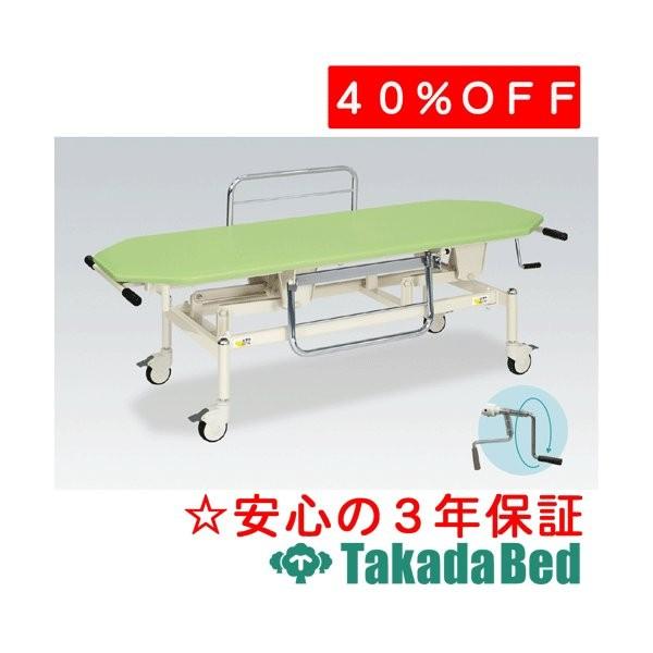 高田ベッドの人気商品・通販・価格比較 - 価格.com 高田ベッドの人気商品・通販・価格比較 - 価格.com
