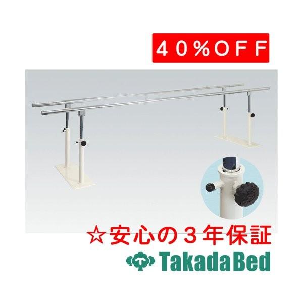 cxbh쏊 T^nrs_ TB-1204 Takada Bed