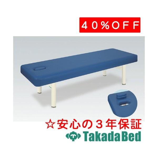 高田ベッド製作所 アスリートdx Tb 1227 Takada Bed Collestrada It