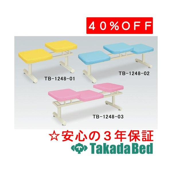 cxbh쏊 BZC(Ol|) TB-1248-03 Takada Bed