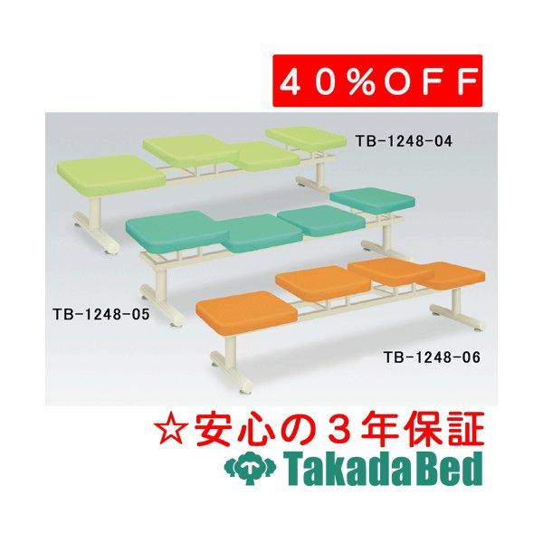 cxbh쏊 BZC(ll|) TB-1248-05 Takada Bed