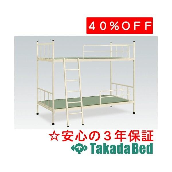 高田ベッド製作所 A-2畳ベッド TB-1309 Takada Bed : フジメディカル 