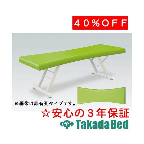 ���c�x�b�h���쏊 ��񂲃x�b�h20 TB-1325 Takada Bed