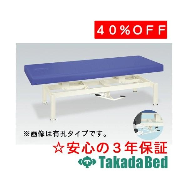 ���c�x�b�h���쏊 �L�E���������~�x�b�h TB-1334U Takada Bed