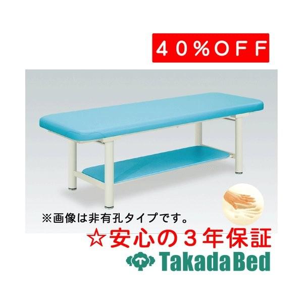 ���c�x�b�h���쏊 �X�[�p�[�ᔽ��-5 TB-137 Takada Bed