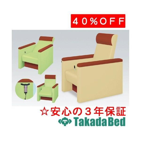 cxbh쏊 dN⏕炭`FA[ TB-1399 Takada Bed