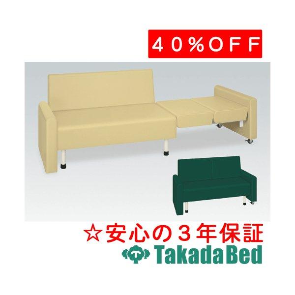 cxbh쏊 NPbg TB-1410 Takada Bed