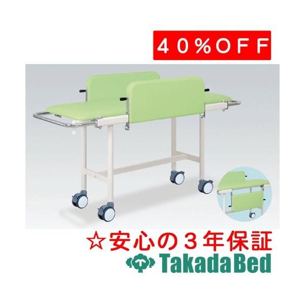 ストレッチャー ベッド」の人気商品一覧 | 安い商品を通販サイトから 