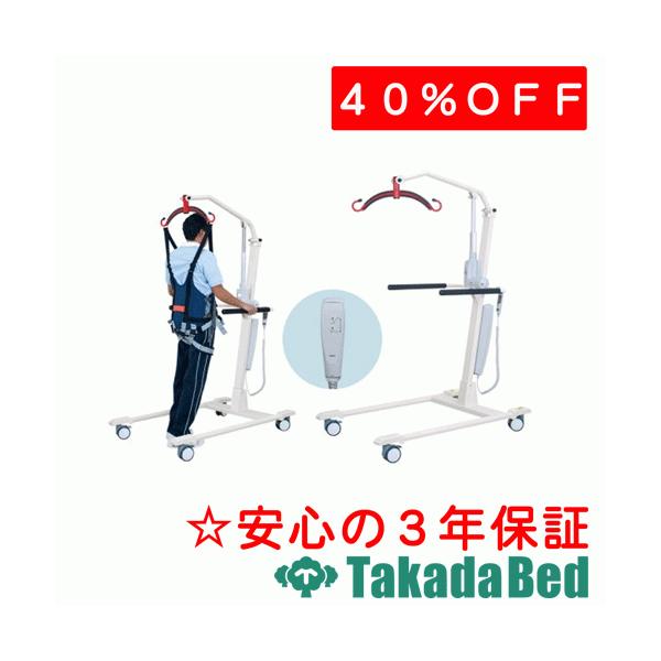 cxbh쏊 dsPtg TB-1483 Takada Bed