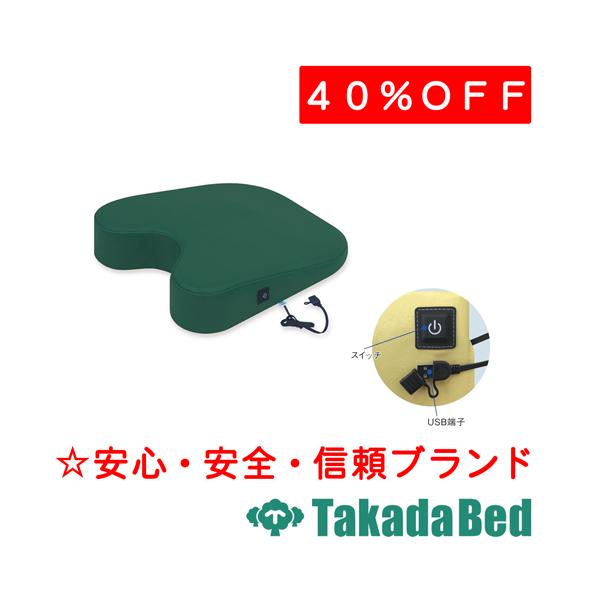 高田ベッド製作所 バストホットマット TB-1539 Takada Bed : フジ