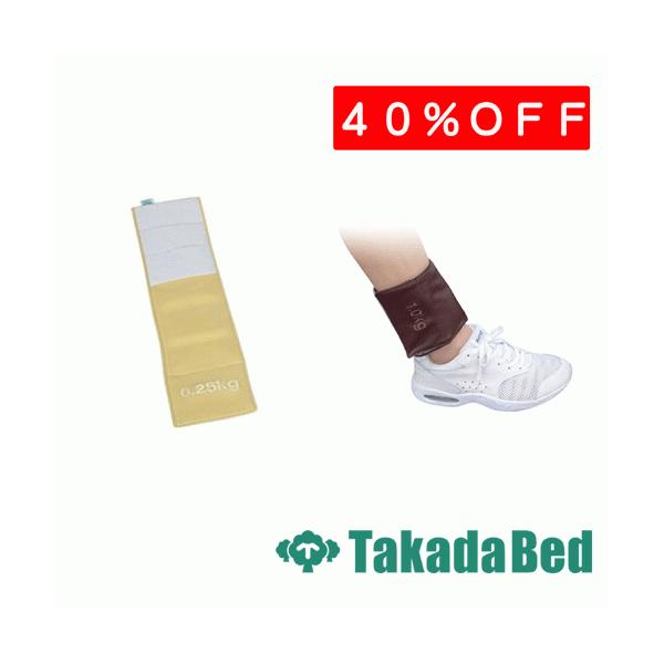 cxbh쏊 U[EGCgohi0.25kgj TB-1542-01 Takada Bed
