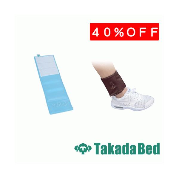 cxbh쏊 U[EGCgohi0.5kgj TB-1542-02 Takada Bed