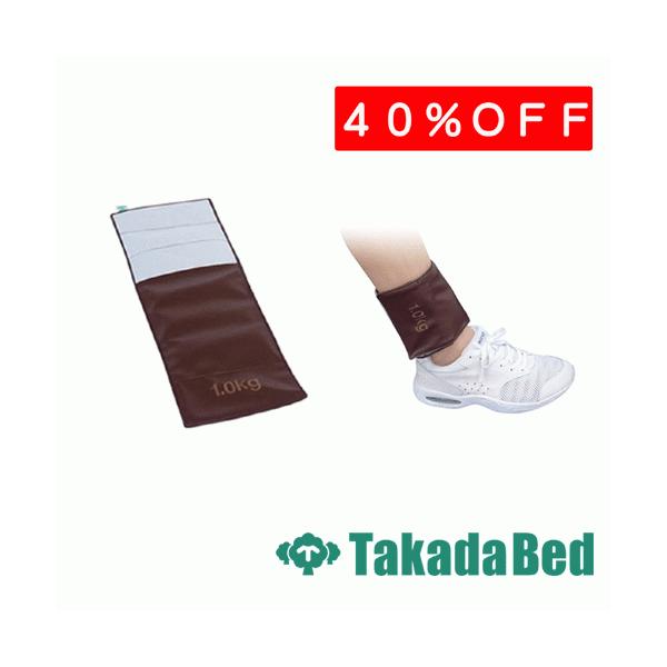 cxbh쏊 U[EGCgohi1.0kgj TB-1542-03 Takada Bed