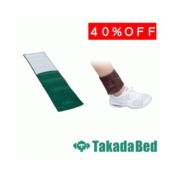 cxbh쏊 U[EGCgohi2.0kgj TB-1542-05 Takada Bed